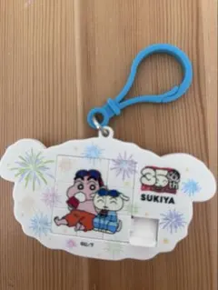 <新品未使用>クレヨンしんちゃん キーホルダー 雲型