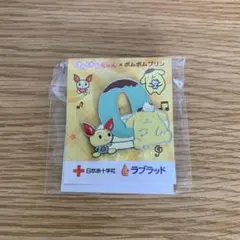 けんけつちゃん×ポムポムプリン ピンバッジ　O型のサムネイル