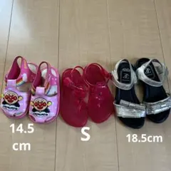 アンパンマン14.5 GAP sサイズシルバー 18.5cm ベビーサンダル