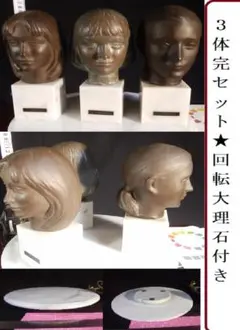 2026年最新】ブロンズ像の人気アイテム - メルカリ