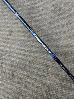 Item thumbnail for item 07753de6-c7b9-4743-9e19-09c8d31eefa0