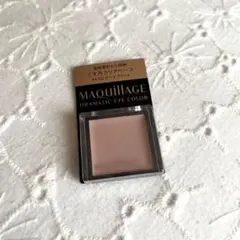 MAQuillAGE ドラマティックアイカラー PK102 ピーチプラリネ