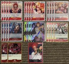 ワンピースカード 赤髪海賊団 緑シャンクスデッキパーツセット - メルカリ