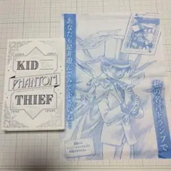 まじっく快斗 黒羽快斗 クリアファイル - メルカリ