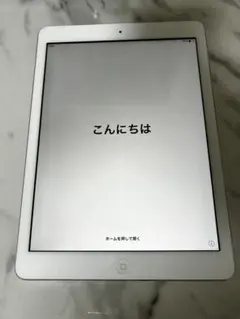 iPad Air 第1世代 9.7インチ 16GB シルバー WiFi