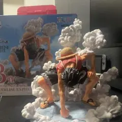 Item thumbnail for item 35c9ad25-bddb-4bed-8ab5-aaa9350c770f