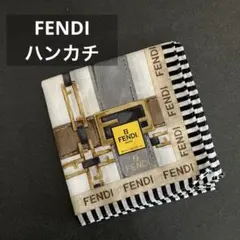 【FENDI・フェンディ】ブランドハンカチ／スカーフ・バンダナ／ヴィンテージのサムネイル