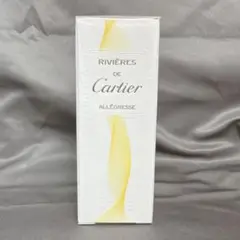 カルティエ レ ズールドゥ パルファン ルール オゼ オードパルファン
