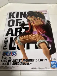 【新品】ワンピース KING OF ARTIST MONKEY.D.LUFFY