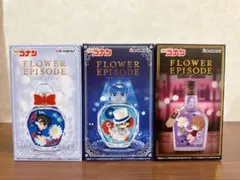 コナン FLOWER EPISODE フィギュア 6個セット コナン FLOWER EPISODE フィギュア 6個セット 名探偵コナン
