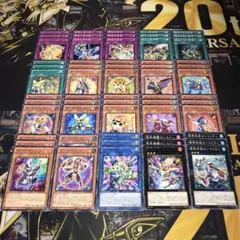 19677 遊戯王 ゼンマイ デッキパーツ 発条機雷ゼンマイン 他