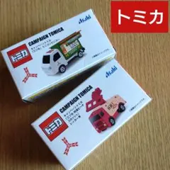 【トミカ】キャンペーン/セブン/スーパー/三ツ矢コンビニカー/レッカー車/非売品