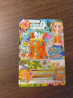 2026年最新】夏樹みくる アイカツカードの人気アイテム - メルカリ