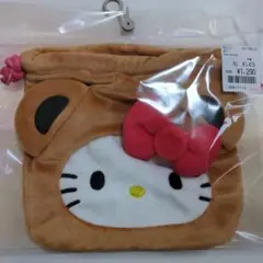 ハローキティ　くま　巾着　小物入れ　着ぐるみ　バースデイ