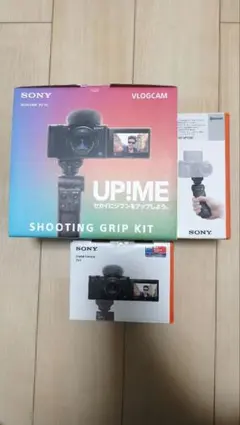 2026年最新】sony vlogcam zv-1g シューティンググリップキットの人気