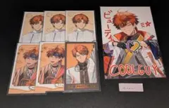 北見遊征 ランダムチェキ風カード 特典