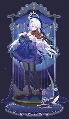 ブルーアーカイブ 浅草さんぽ 白州アズサ 3点セット - メルカリ