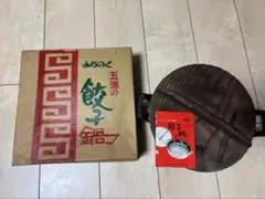 Item thumbnail for item 8a96413d-a5ad-44f8-a129-ef077107a1e3