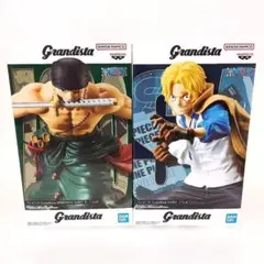 ワンピース　Grandista ゾロ　サボ　２体セット