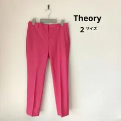 Theory セオリー ストレッチクロップドパンツ