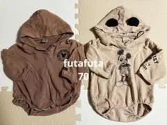 値下げfutafuta★70★ベビーロンパース2点まとめ売りセット★男の子