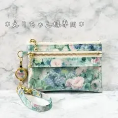 *えりちゃん様専用* オーダーページ