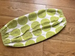 Item thumbnail for item 8e54cb17-872f-408e-ae89-7e015ffee7b6