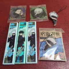 呪術廻戦 セット