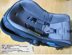 Item thumbnail for item b3cb420c-47a8-4672-b05e-13356b3516a6