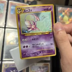 ☆ポケモンカード エーフィ eカード 1ed キラ 046/092☆ - メルカリ