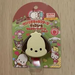サンリオキャラクターズ　チョコレート　マルチキャリーバーム　ポチャッコ
