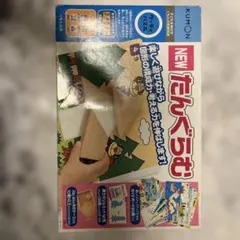 Item thumbnail for item b5b595f3-9a6f-43b8-80d3-04310b33cf79