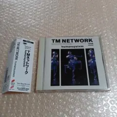 TM NETWORK/humansystem【中古CD】5thアルバム