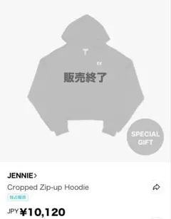 BLACKPINK JENNIE ZENSERIF パーカー