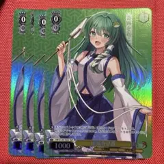 ヴァイス 東方 東風谷早苗 TDP 4枚 - メルカリ