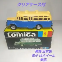 3495)トミカ 黒箱 日本製 トヨタ ランドクルーザー - メルカリ
