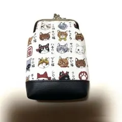 【1】ロング対応⭐️タバコケース⭐️がま口⭐️ポーチ⭐️ねこ⭐️がま口ポーチ⭐️ネコ柄