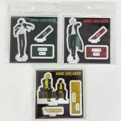 未開封　WIND BREAKER　アクリルフィギュアプレート　3種類セット