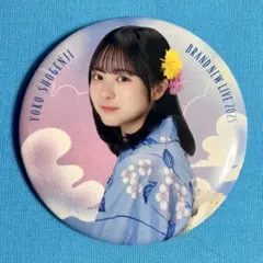 kuma ※プロフ必読様 リクエスト 3点 まとめ商品