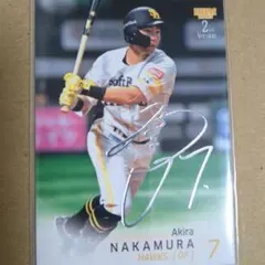 2026年最新】中村晃 サインの人気アイテム - メルカリ