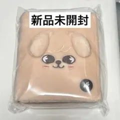 skzoo フォトカードケース PuppyM