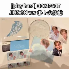 TWS play hard ジフン COMPACT ver. コンプ