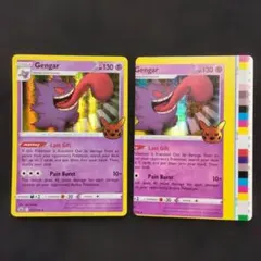 2026年最新】ポケモンカード印刷エラーパックの人気アイテム - メルカリ