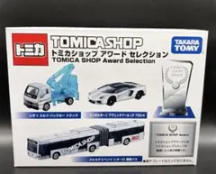 FUGA様 リクエスト 2点 まとめ商品