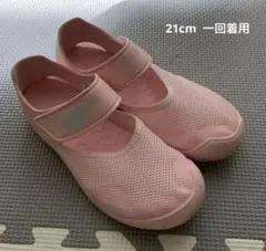 美品　21cm ニューバランス　ピンク メッシュサンダル