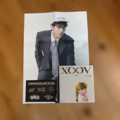 2025年最新】infinite ウヒョンの人気アイテム - メルカリ