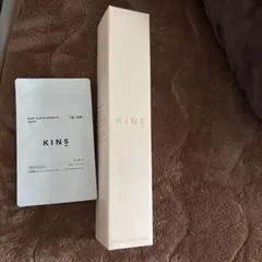 KINS BIO DRINKキンズビオドリンク490ml &サプリメント