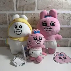 おぱんちゅうさぎ んぽちゃむ まとめ売り