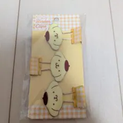 ポムポムプリン ダブルクリップ 3個セット サンリオ