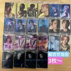 BATTLE OF TOKYO BOT ウエハース カード 組み合わせ自由 3枚